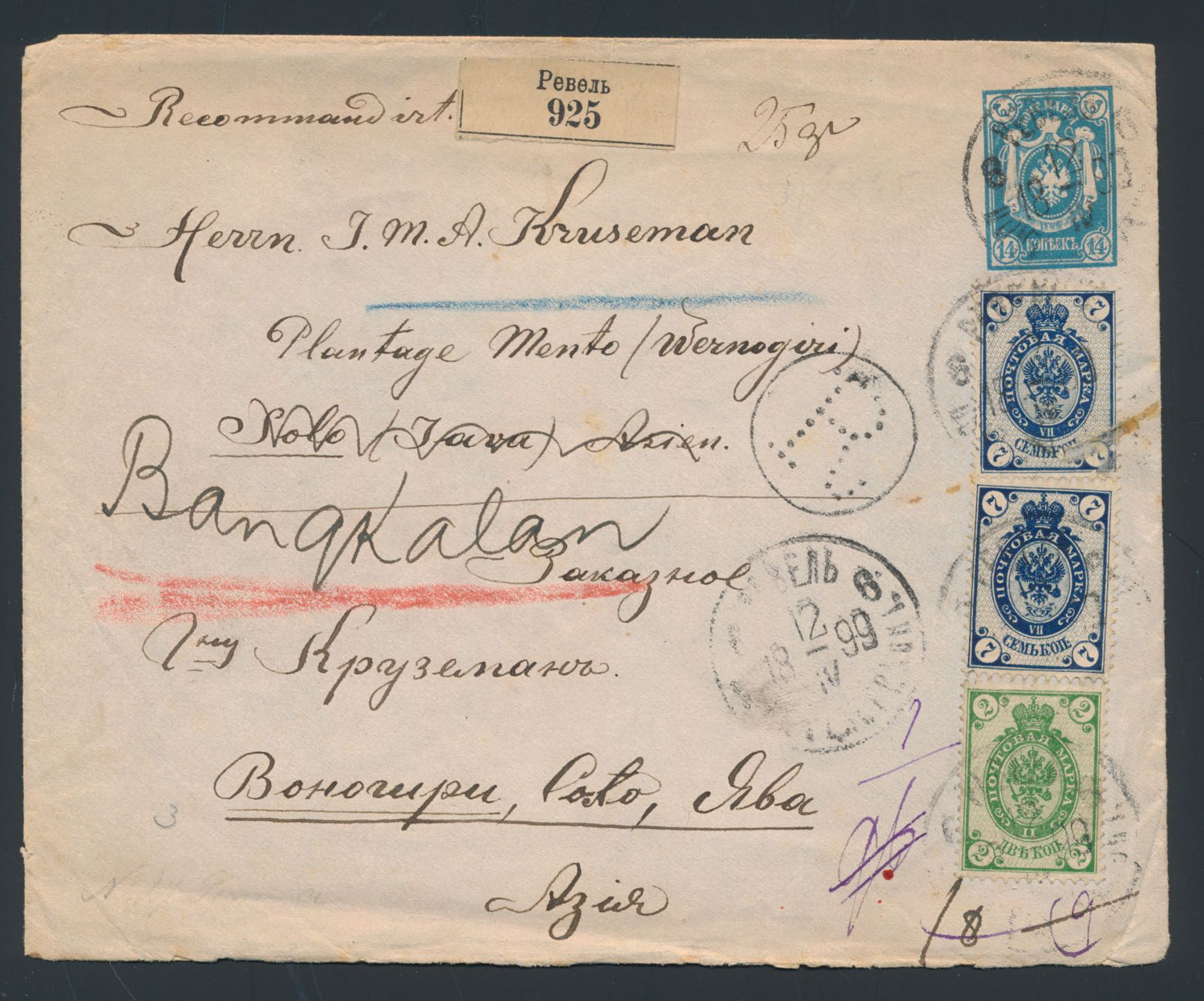 1899 PWST met bijfrankering van Reval naar Bangkalan (Ned. Oost-Indië), aangetekend met diverse stempels, interessant, zm