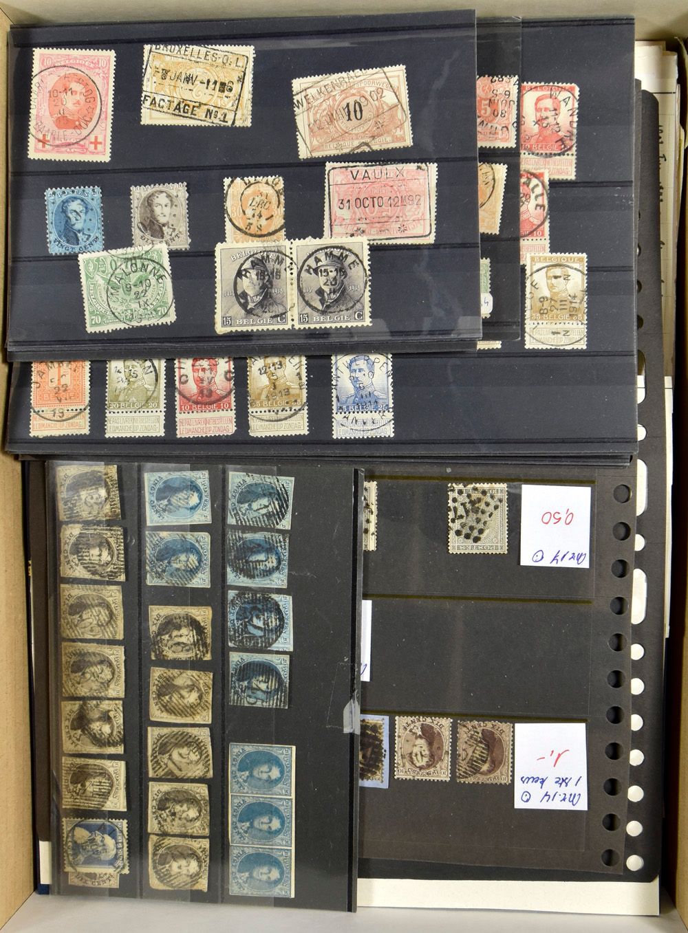 1849/1919 Gevarieerde samenstelling stempels op medaillons, fijne baard, grove baard en Pellens + beetje spoorweg op insteekboeken en albumbladen, interessant uitzoeklot, zm/m/ntz (Zeer hoge cataloguswaarde)