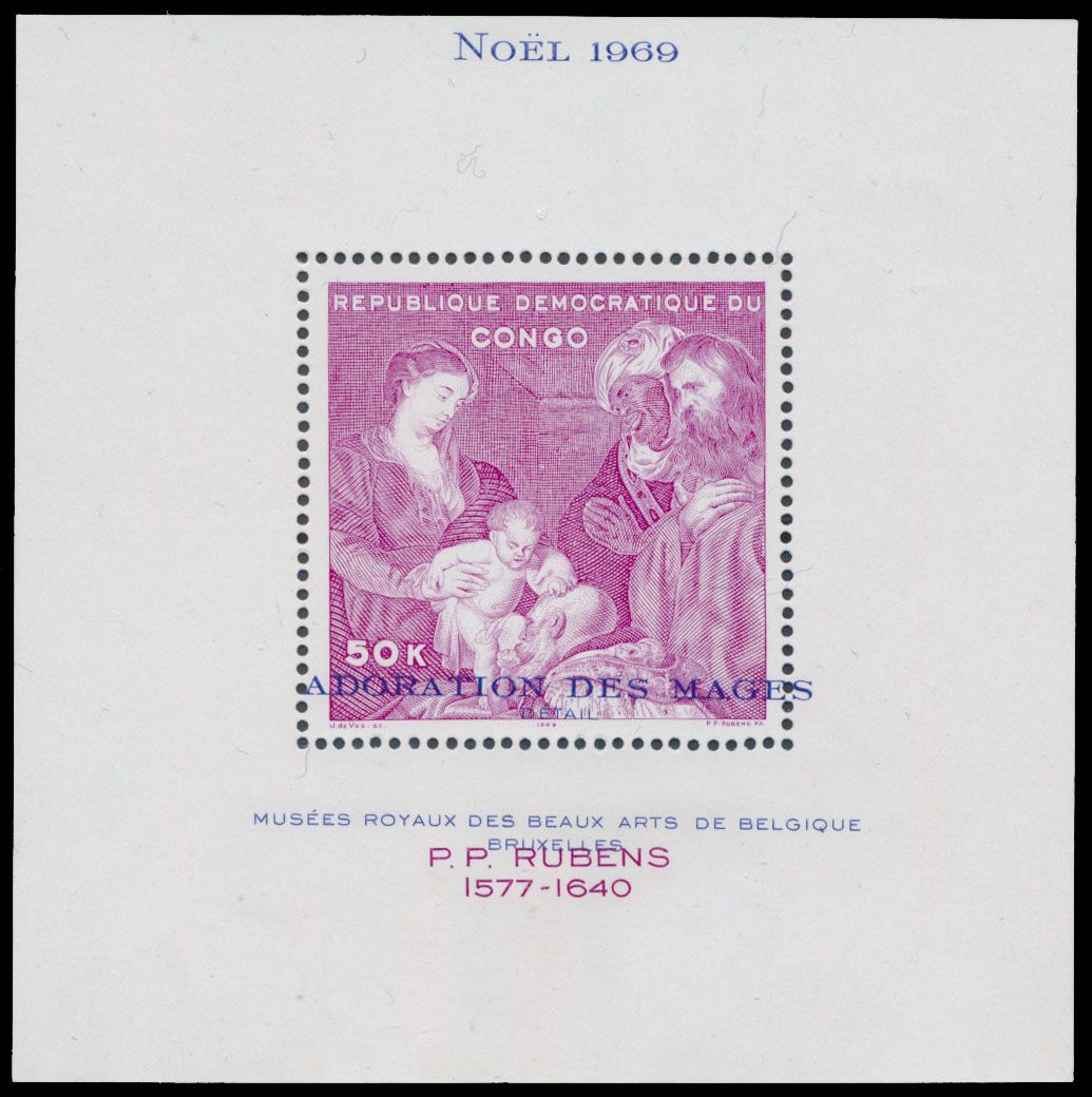 BL 23, error of the text, misplaced to the top with part in the stamp, scarce, vf