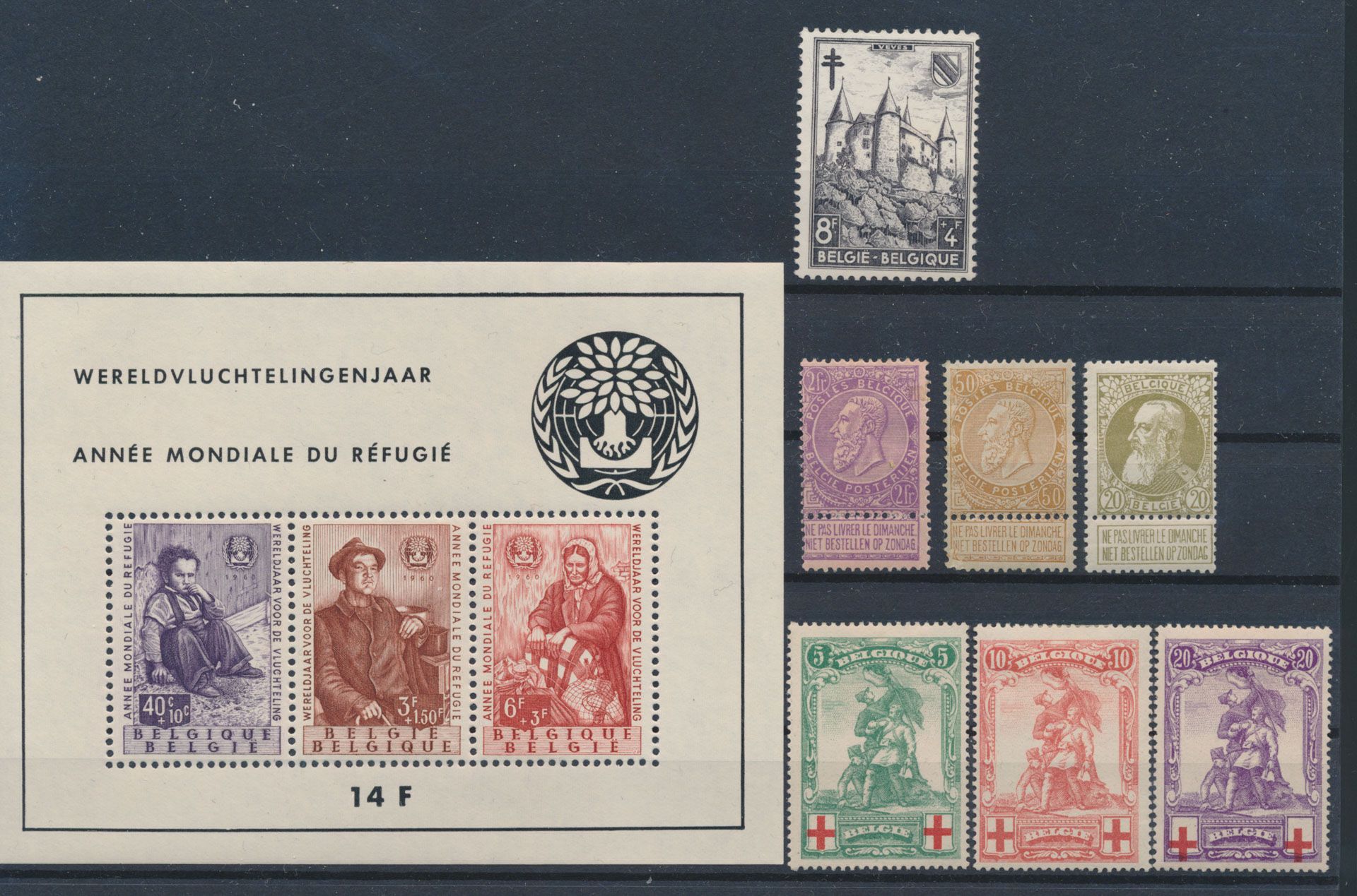 1865/2006, samenstelling diverse uitgiften w.o. enkele betere waarden Fijne- en Brede baard *, Merode *, BF 32 (10x) **, enkele poststukken, wat nominaal, zm/m/ntz.