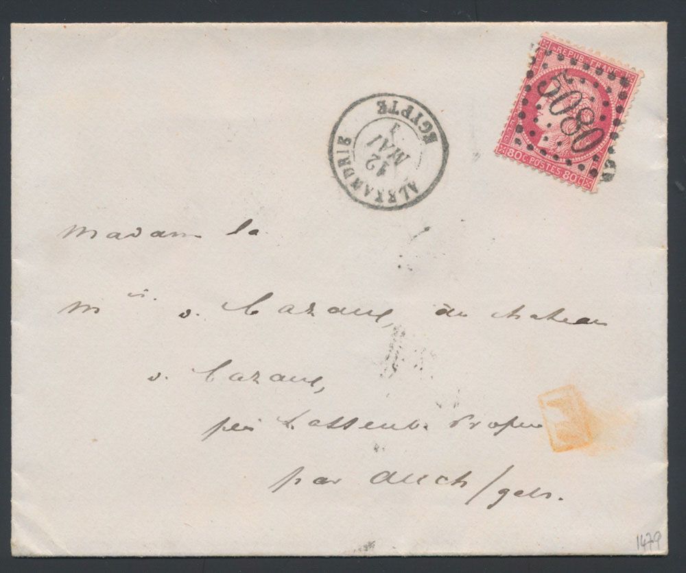 1872 N° 57 