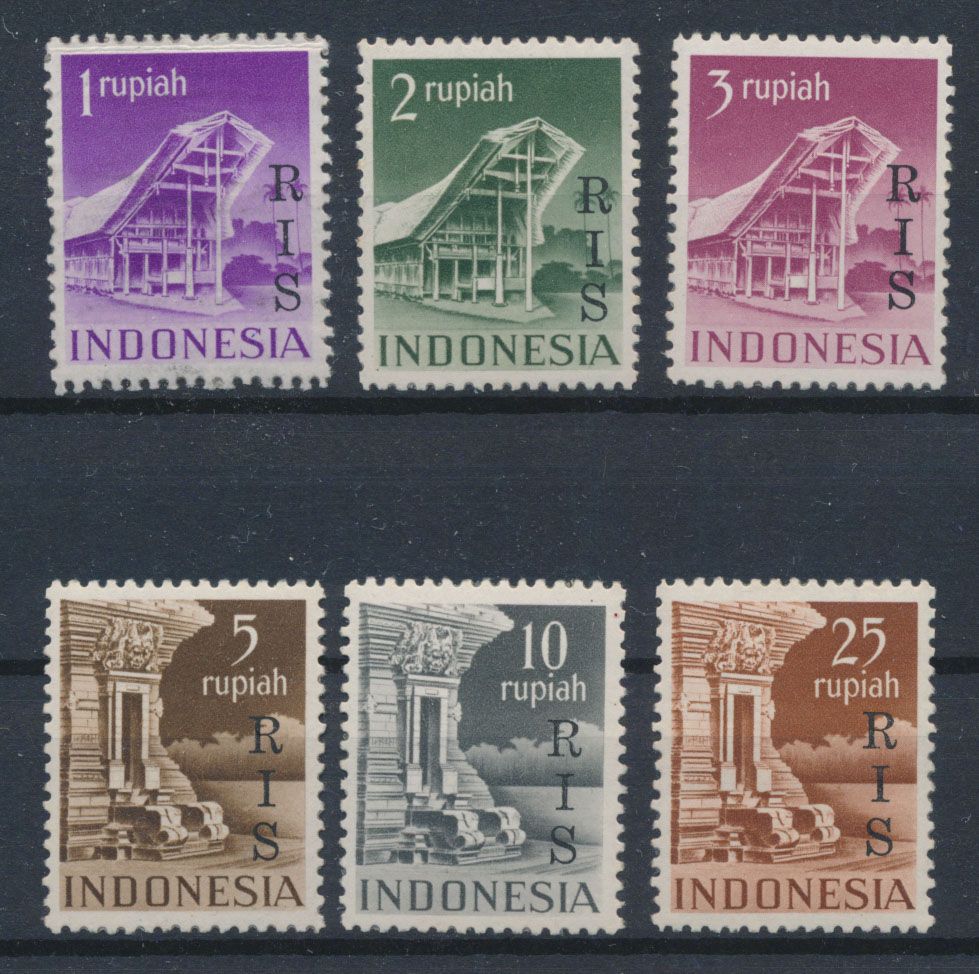 N° 20/25 '1950 Gebouwen met opdruk RIS' 6 hoogste waarden, zie certificaat, zm (NVPH € 689)