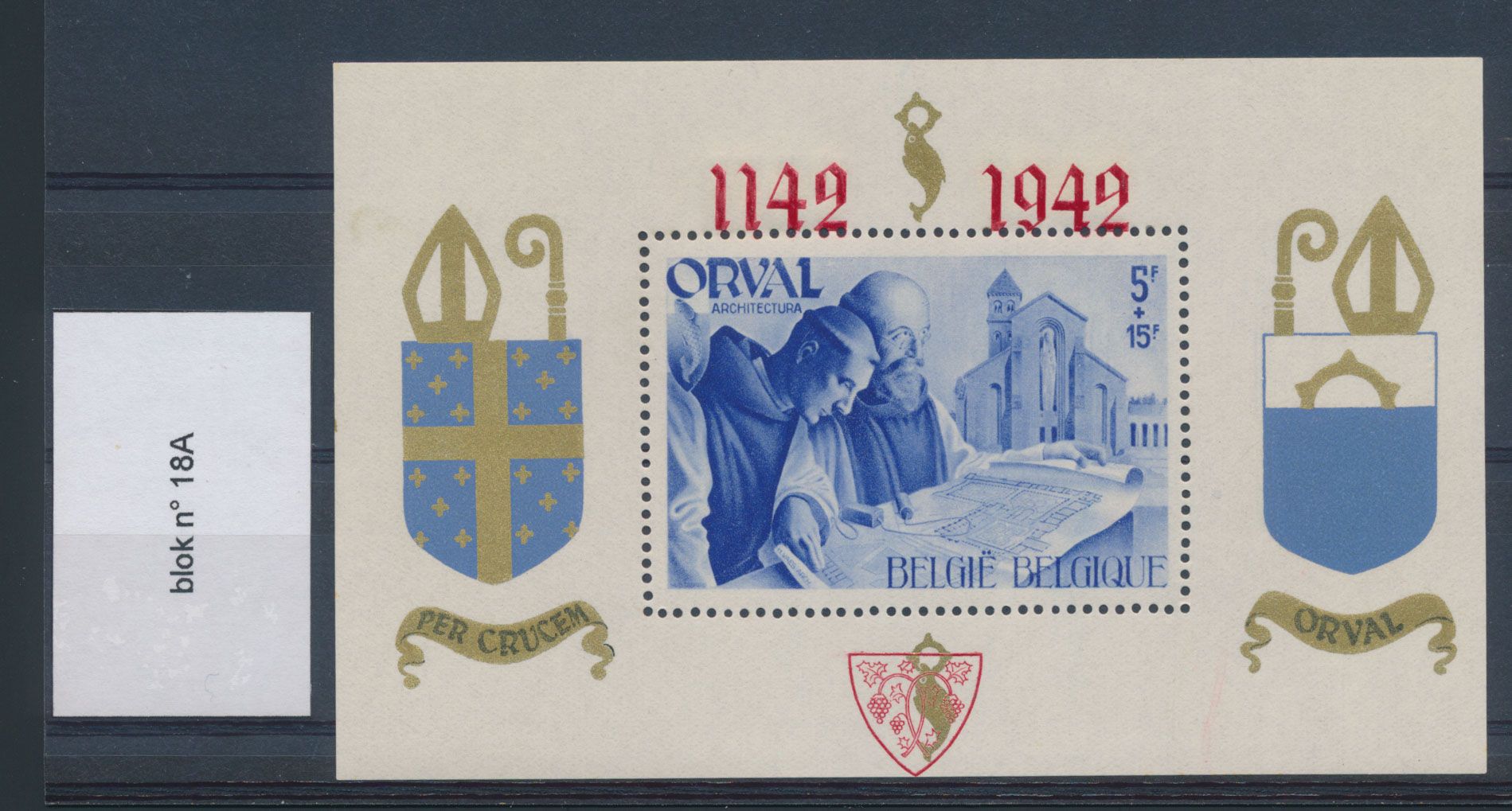 BL 18A, English numerals, red overprint, perforated, NOT numbered, vf