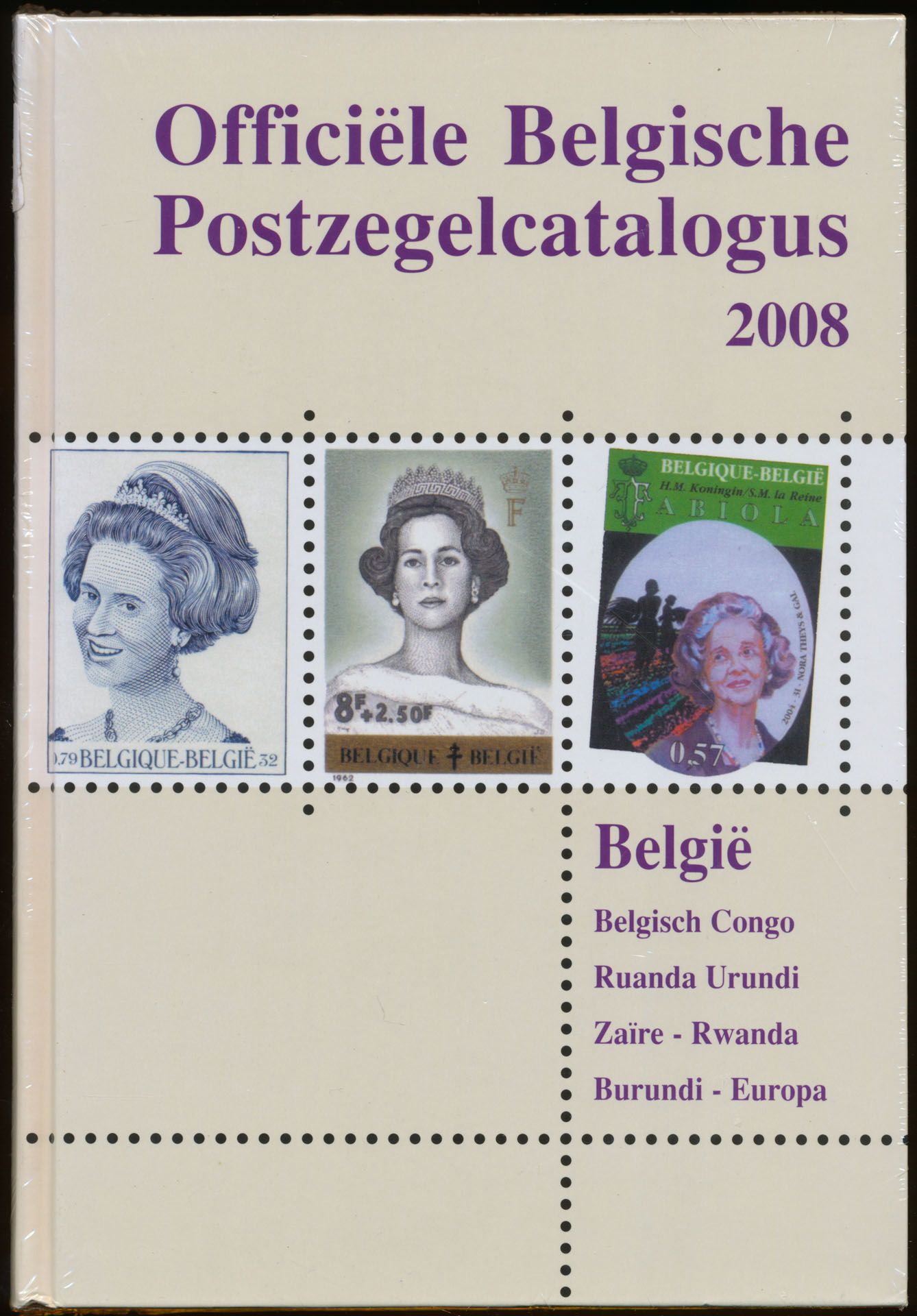 OBP, 2008 en 2009, nieuw in verpakking