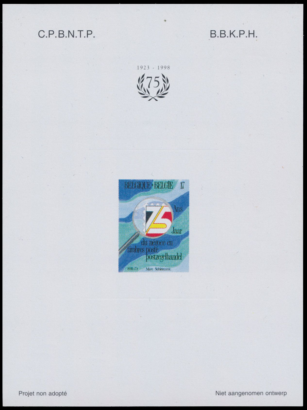 1995/2004 + 2015 Samenstelling 14 stuks, waarbij NA 4, NA 15 en NA 32, zm (OBP €277)
