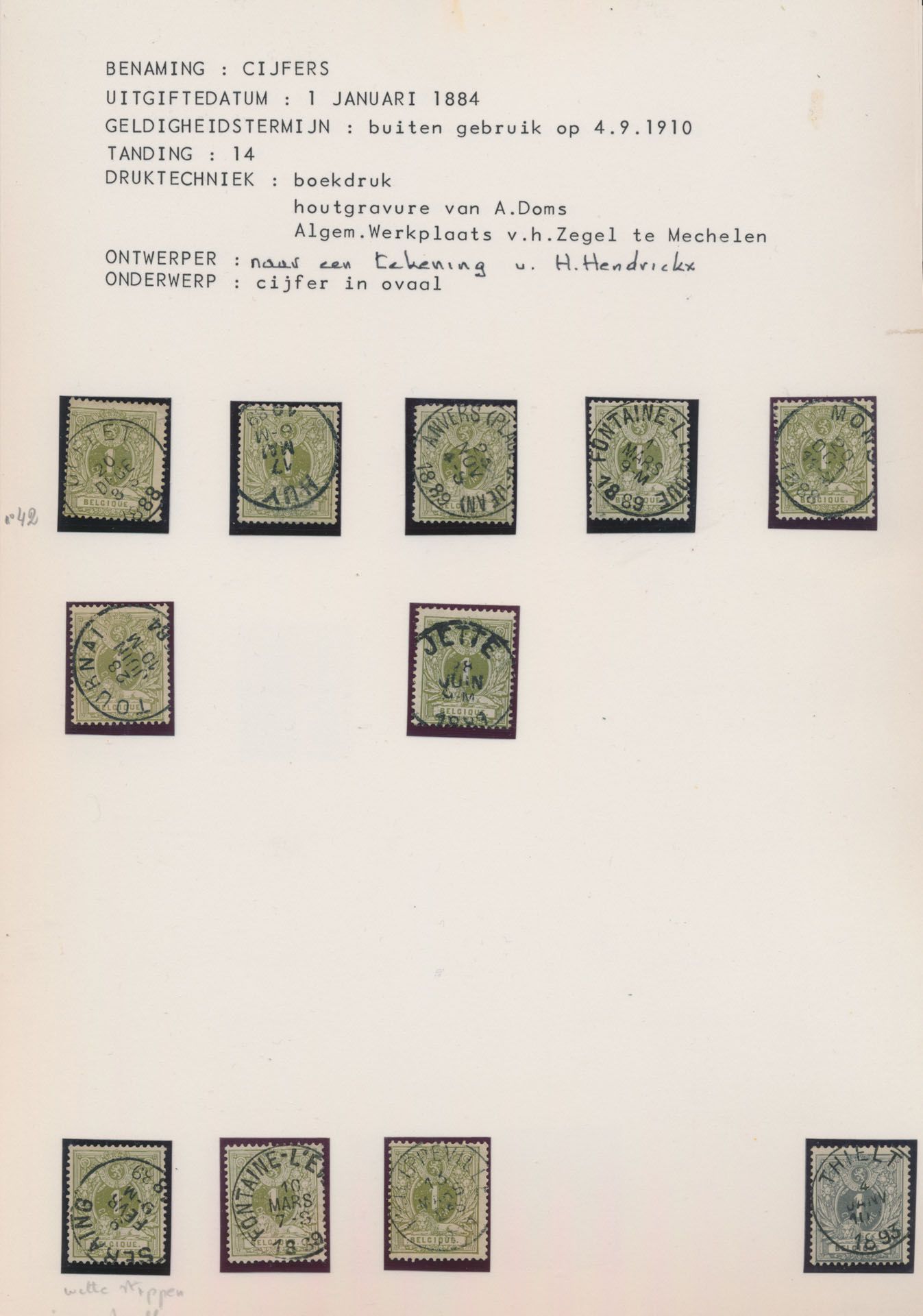 No 42/52 Emission 1884, study collection, 95 items, including colours (and nuances), varieties, very nice item, vf