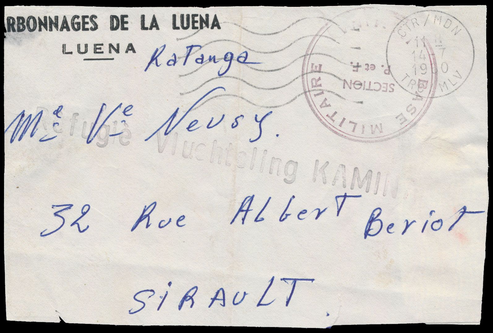 1960, part of front of business cover (coverhead 