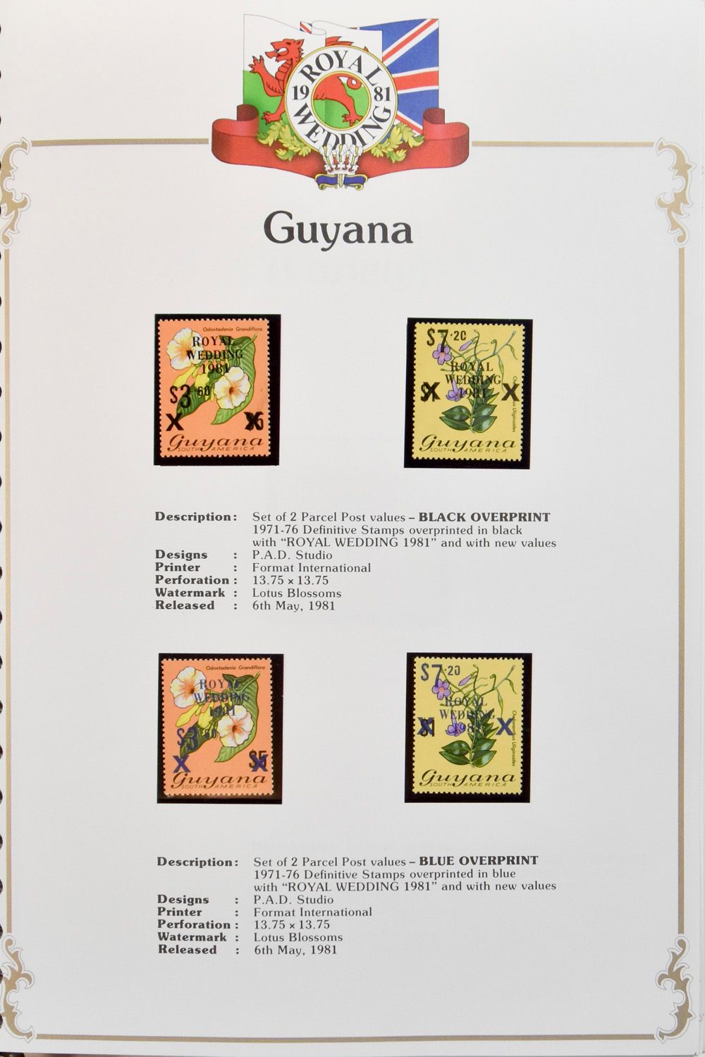 Événements royaux dans des albums spéciaux dont Mariage royal 1981 (y compris Guyane), bel acheteur, tb 