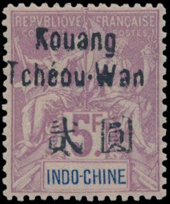Kouang Tchéou-Wan n° 16 