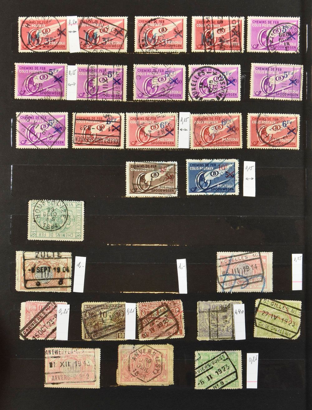 Alle periodes, zeer uitgebreide samenstelling diverse uitgiften (1869/2003), w.o. spoorwegstempels, in 13 insteekboeken + 1 album (w.v. 1 boek nominaal), veel dubbels en overwegend gestempeld, zm/m/ntz.