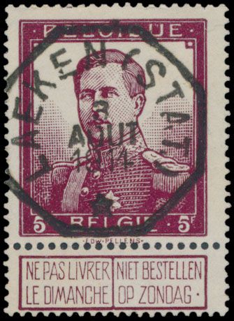 No 122 