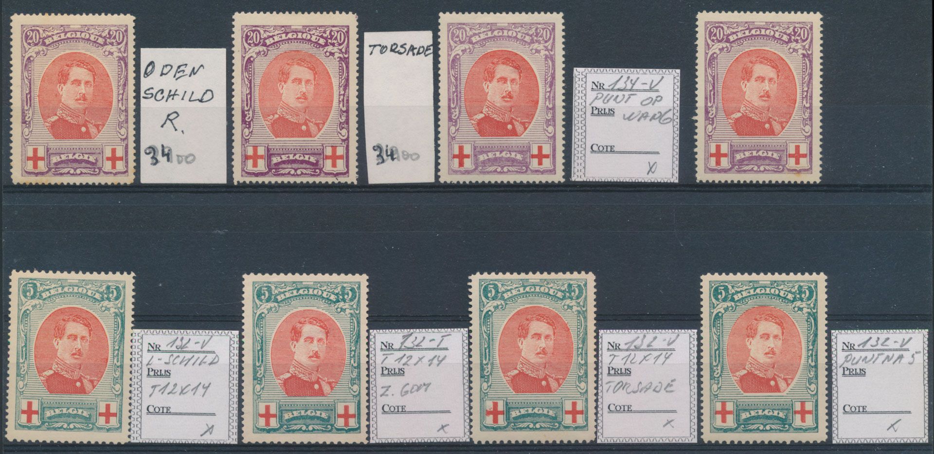 Extensive accumulation on insert cards, including perforations, curiosities, varieties, cancellations, vf/f