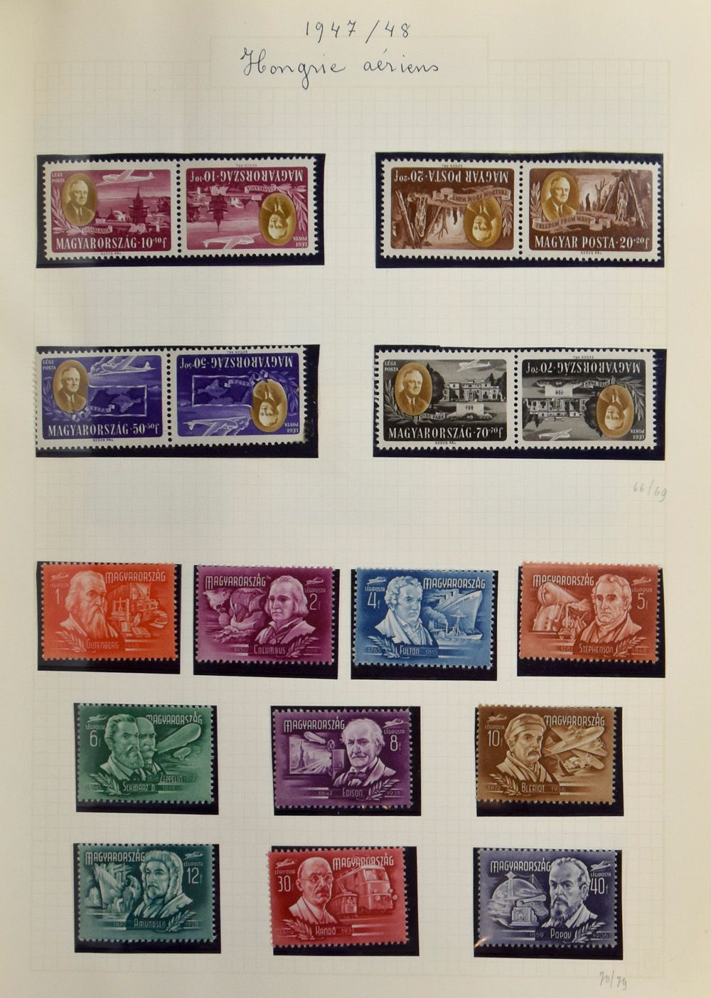1867/1971 Verzameling in 2 albums, daarnaast doubletten in enveloppen, etc., tevens wat andere landen, zm/m/ntz