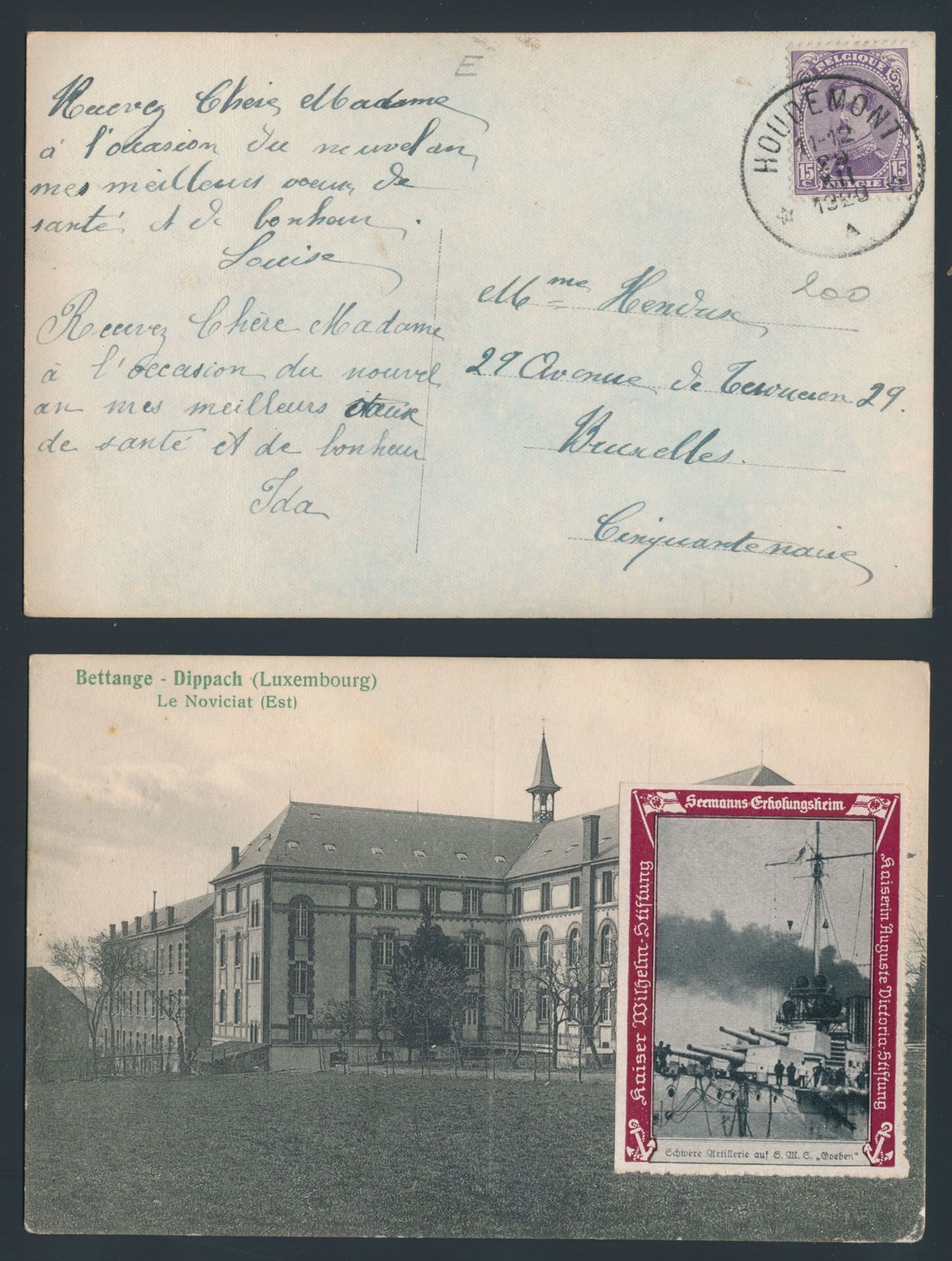 Accumulation hundreds of postal items including Reich, Belgium, Bund, Bizone, Berlin, LP letters various countries, vf/f/to be checked