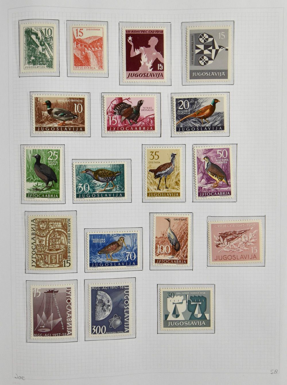 1957/1997 Verzameling in album, meestal volledige reeksen, w.o. BL 6, zm (Mi. €2.250)