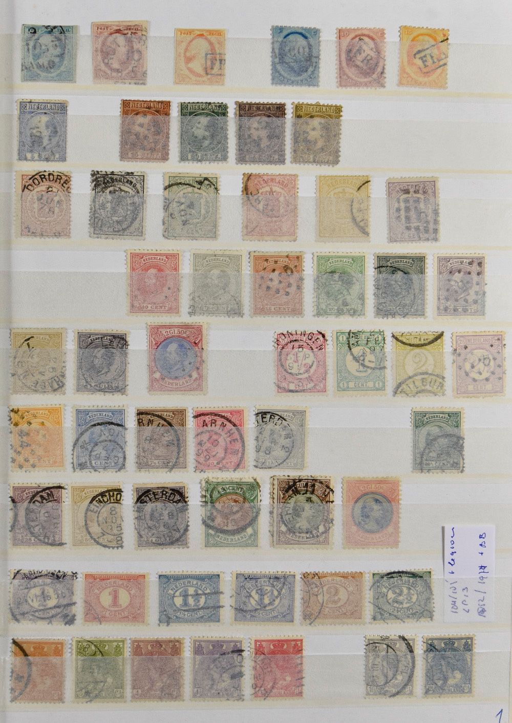 1852/1970 Collection avec doubles dans la classeur dont n° 104/105, nombreuses séries dont exposition *, ANVV, etc. gest., Konijnenburg gest., blocs Légion * (BL 403 avec erreur de gravure), strafport, zm/m/ntz