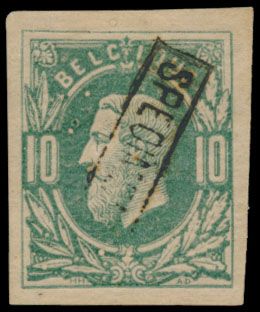 STES 1649, 1651, 1653 en 1655, 4 proeven van de plaat, tweede staat, type 1876, op gegomd papier, met 