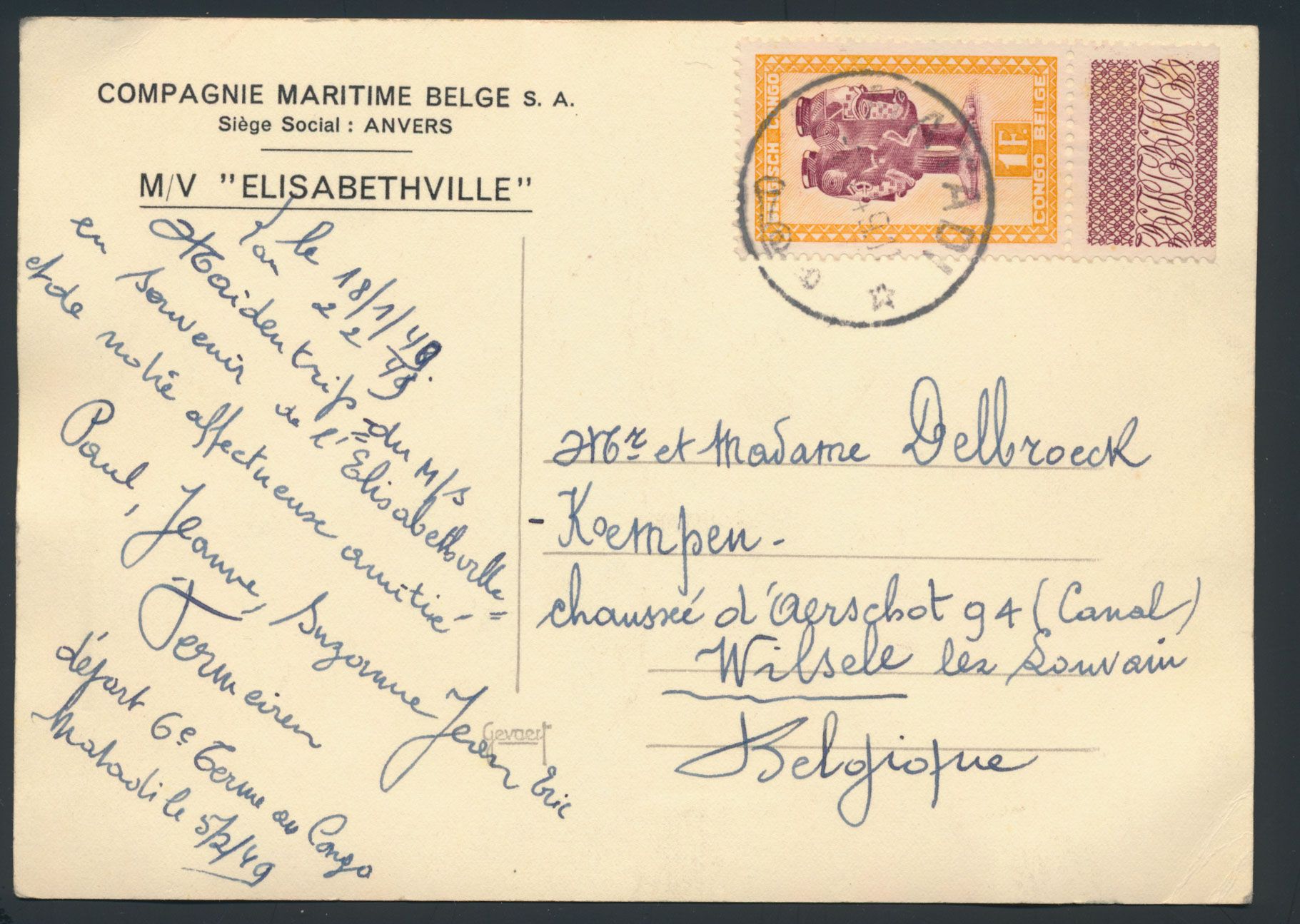 Paquebot Elisabethville (3), CMB picture postcard sent from Matadi / Belgian Congo on 3 February 1949 - maiden trip to Wilsele / Belgium, franked by 1F Mask issue, correct rate, scarce, vf