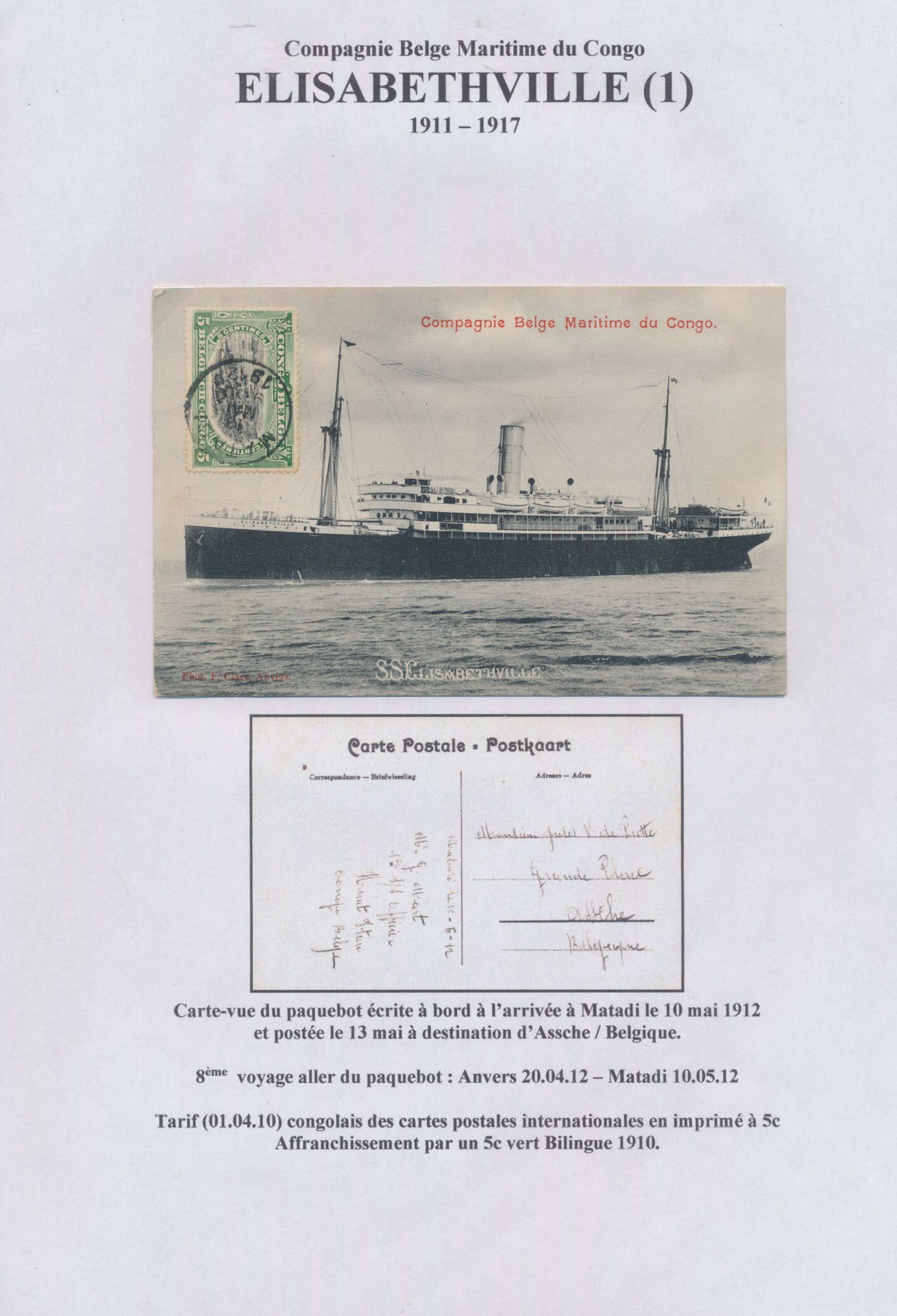 1912/1960, 7 items (2 cards, 4 covers and 1 piece) of CMB maritime mails written on board of paquebot Elisabethville (1), Albertville (6), Baudouinville (2) and Charlesville - with paquebot cancellations in black or blue, Belgian Congo or Belgian franking, vf