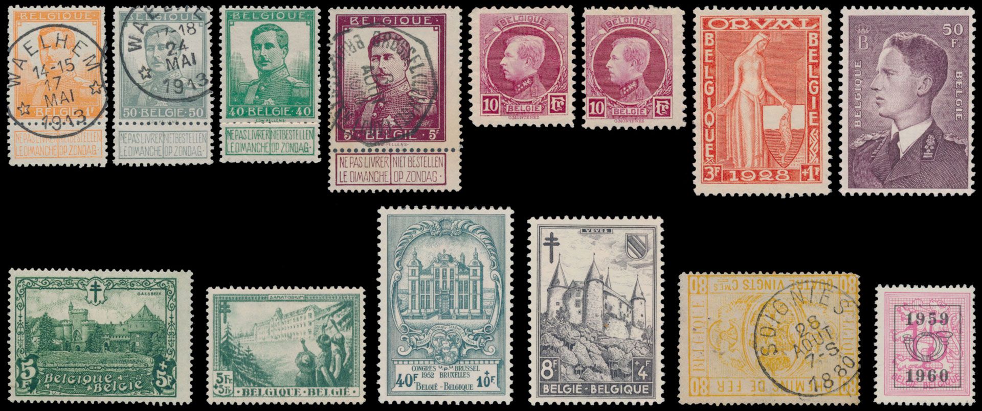 1851/2010, betere samenstelling op 10-tallen kaartjes, w.o. stempels, reeksen, betere waarden, hoge cat. waarde, zm/m/ntz.