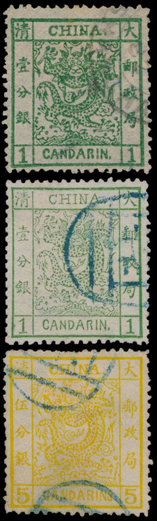 1878/1885 Group of three large dragons, cancelled, vf/f/to be checked