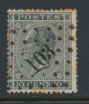 No 17 