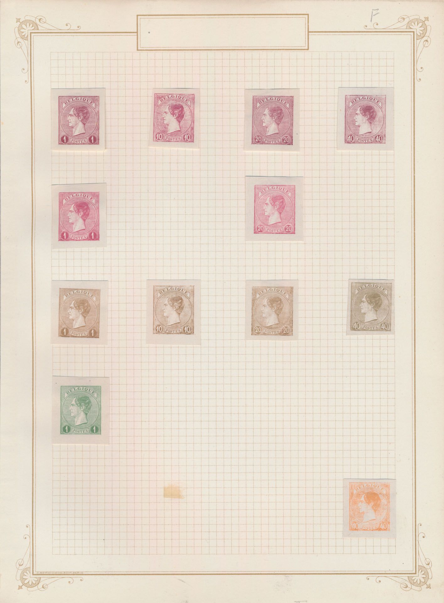 Private reprints/fake or unadopted designs, 121x, for study, vf/f/to be checked