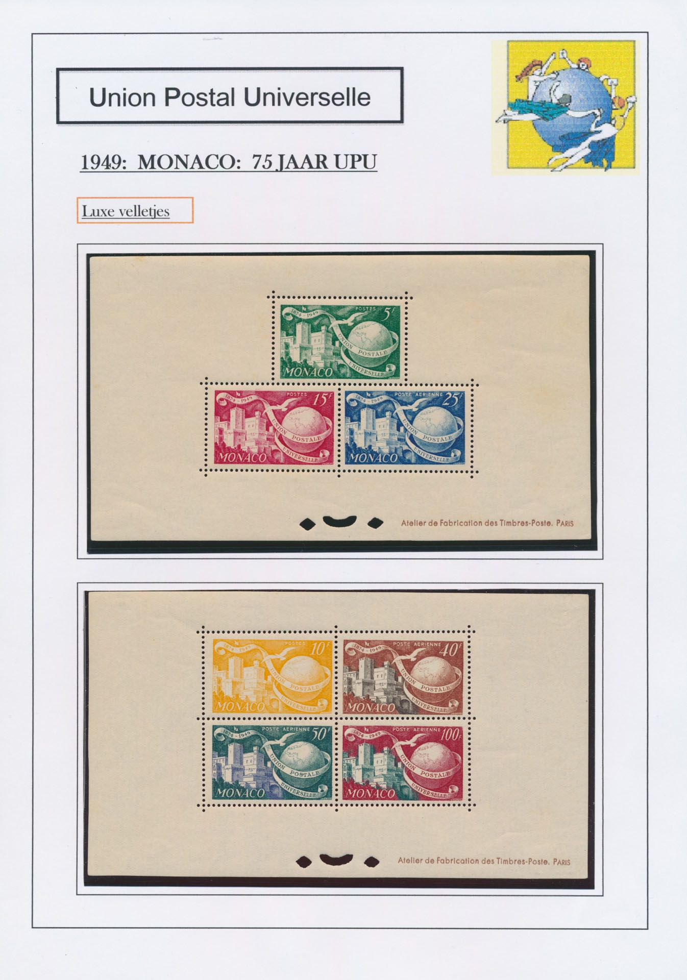 UPU : magnifique collection très étendue en 40 carnets + quelques chemises. comprenant de nombreuses feuilles de meilleure qualité, notamment Suède 1924 * (2 séries), Espagne 1920 *, Gr Britt. 1£v 1929 **, Egypte 1934 *, Belgique 1952 **, Commonwealth 1949 ** + FDC, cachets, cachets spéciaux, articles postaux etc... etc.... 1900 à la période moderne + littérature, rarement proposé dans ce format, tb/m.