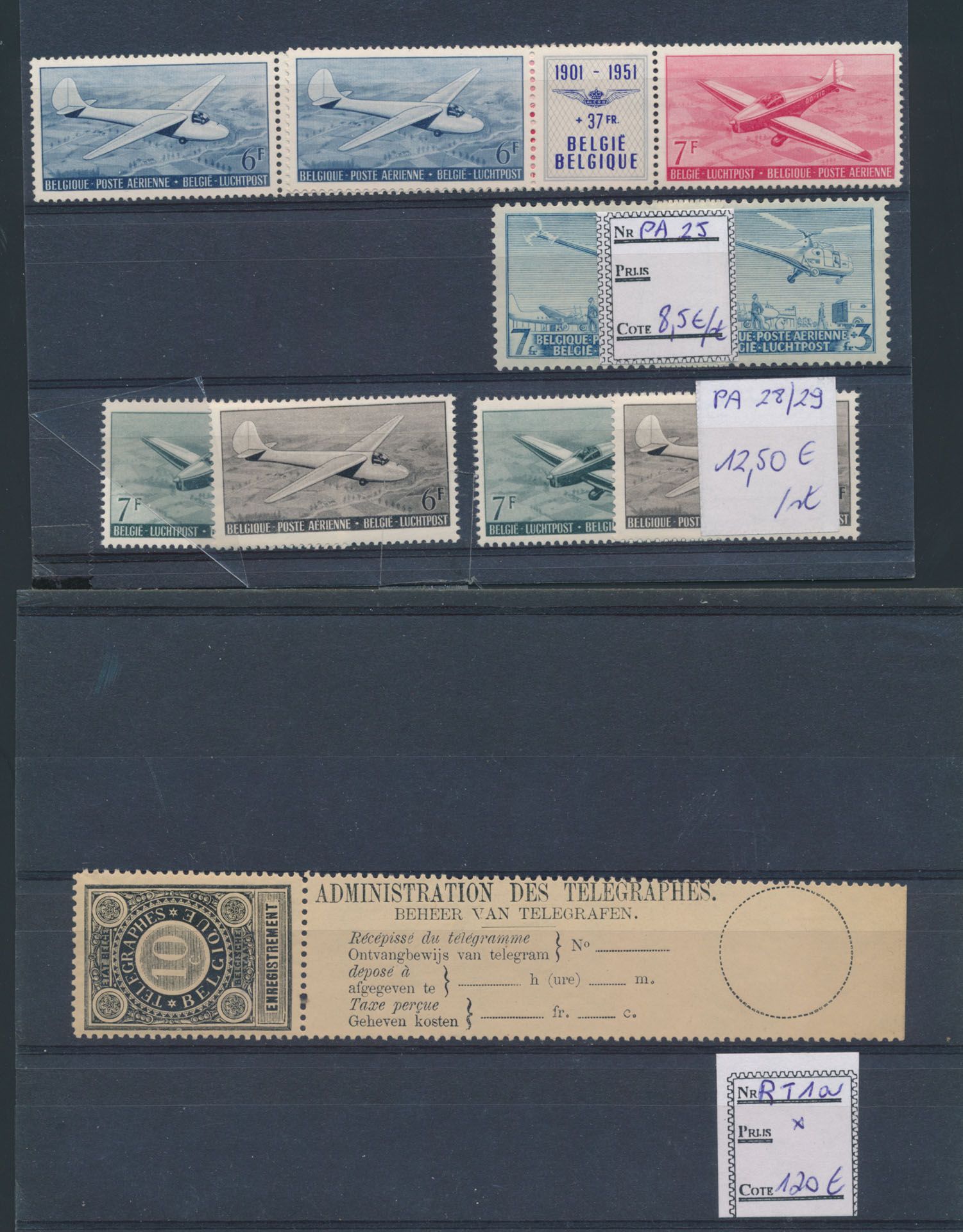 1895/1986 Samenstelling beter materiaal, soms in gemengde kwaliteit w.o. RT 1, TX proeven, BL 7/9 in aantallen, 2-luiken (ntz), 927/29 in paar, LP, boekjes, zm/m/ntz