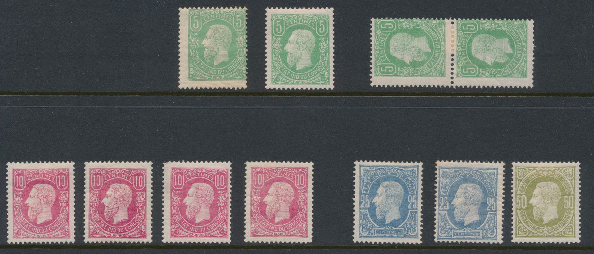1886, petite accumulation de 11 timbres de l'émission Léopold II de 1886, nuances, quelques faux, vf/f/à vérifier