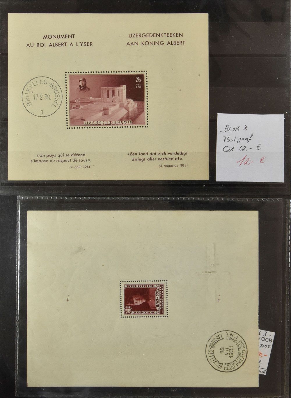 1931/2010 Samenstelling diverse uitgiften in ringmap, w.o. 325 **, BL 31 *, 32 **, BZ, preo's, HK, atletiek **, 1007 **, BK, + wat Nederland, zm/m/ntz