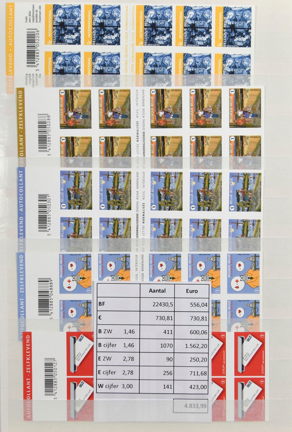 1990/2020 Voorraad in 3 insteekboeken + aantal mappen, zm (Frankeerwaarde: €4.834)