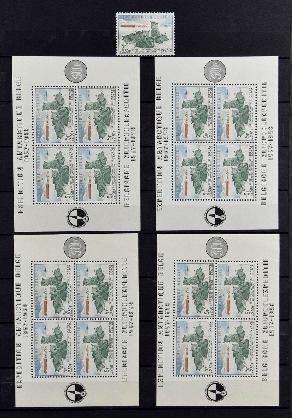 1893/1984 Verzameling/voorraad in 6 insteekboeken, waarbij beter materiaal, reeksen, blokken (o.a. 4 x BL 31 **), vellen, veldelen, nominaal, zm/m 