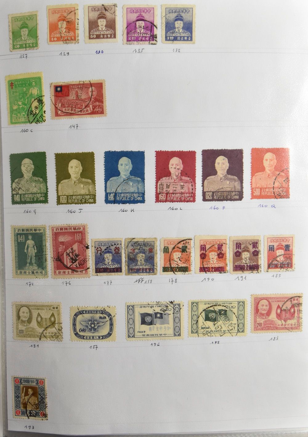 Comprehensive collection in selfmade album from classics to PRC and Taiwan, many hundreds of stamps and minisheets, vf/f/to be checked