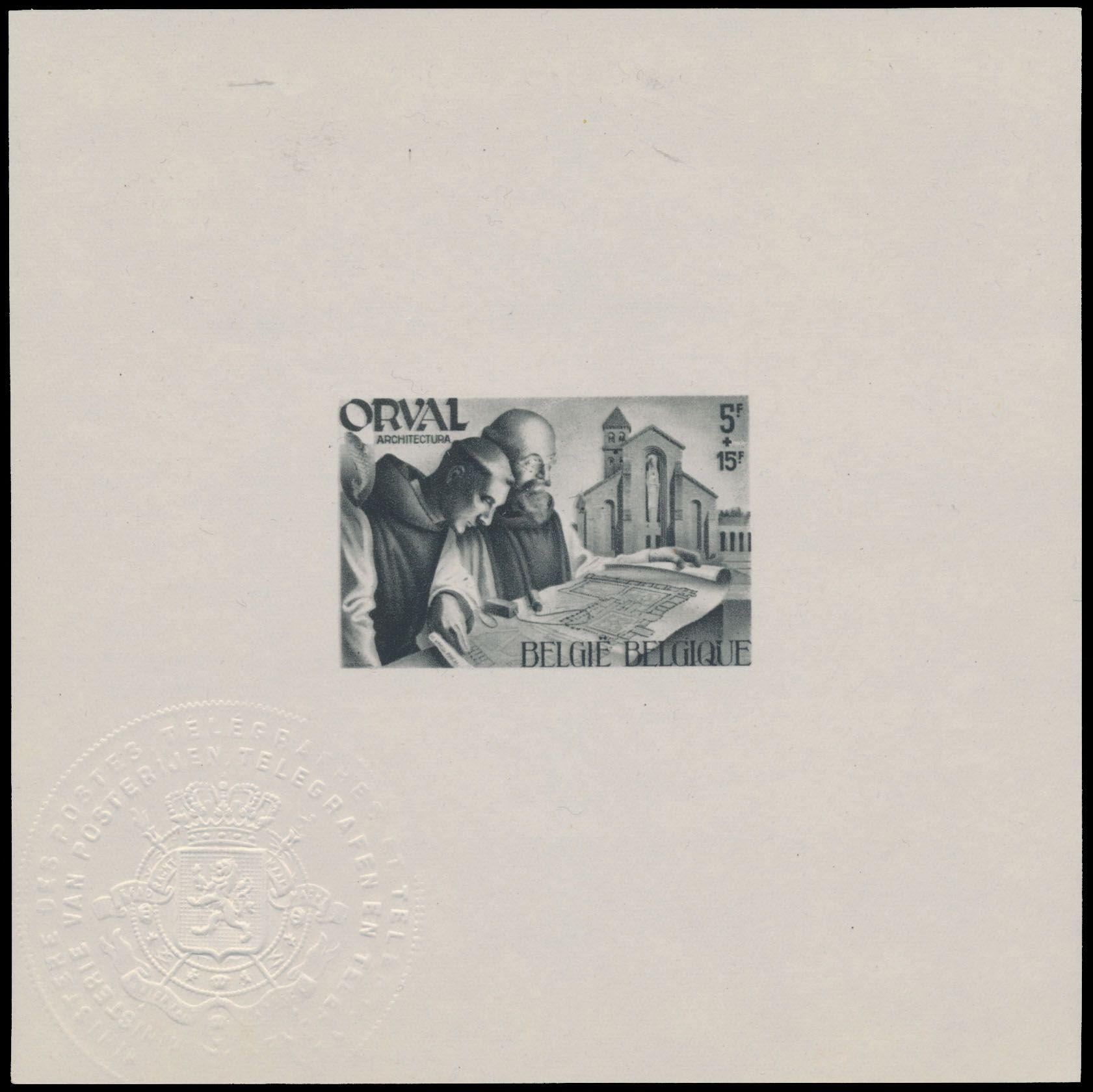 No. 567 Ministervel, Belgium-Belgique, vf (OBP €550)