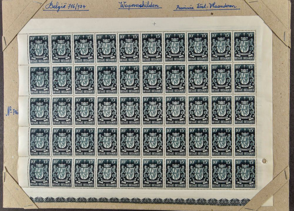 No 701/9 