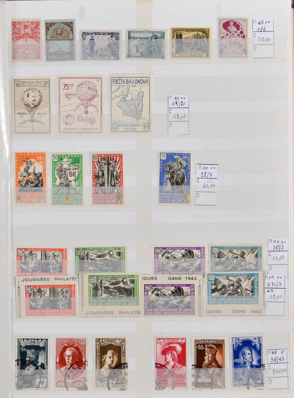 1915/1972 Verzameling in 2 insteekboeken w.o. Vlaams Legioen, Duitse Keizerreeks, Waals Legioen, E 52 **, zm/m