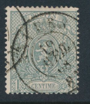 No 23 