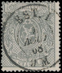 No 23 
