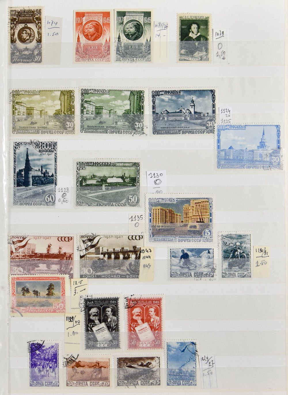 Collection in 2 stockbooks mostly from 1935 with many sets and souvenir sheets, vf/f 