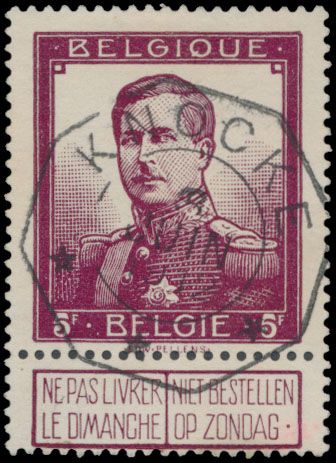 No 122 