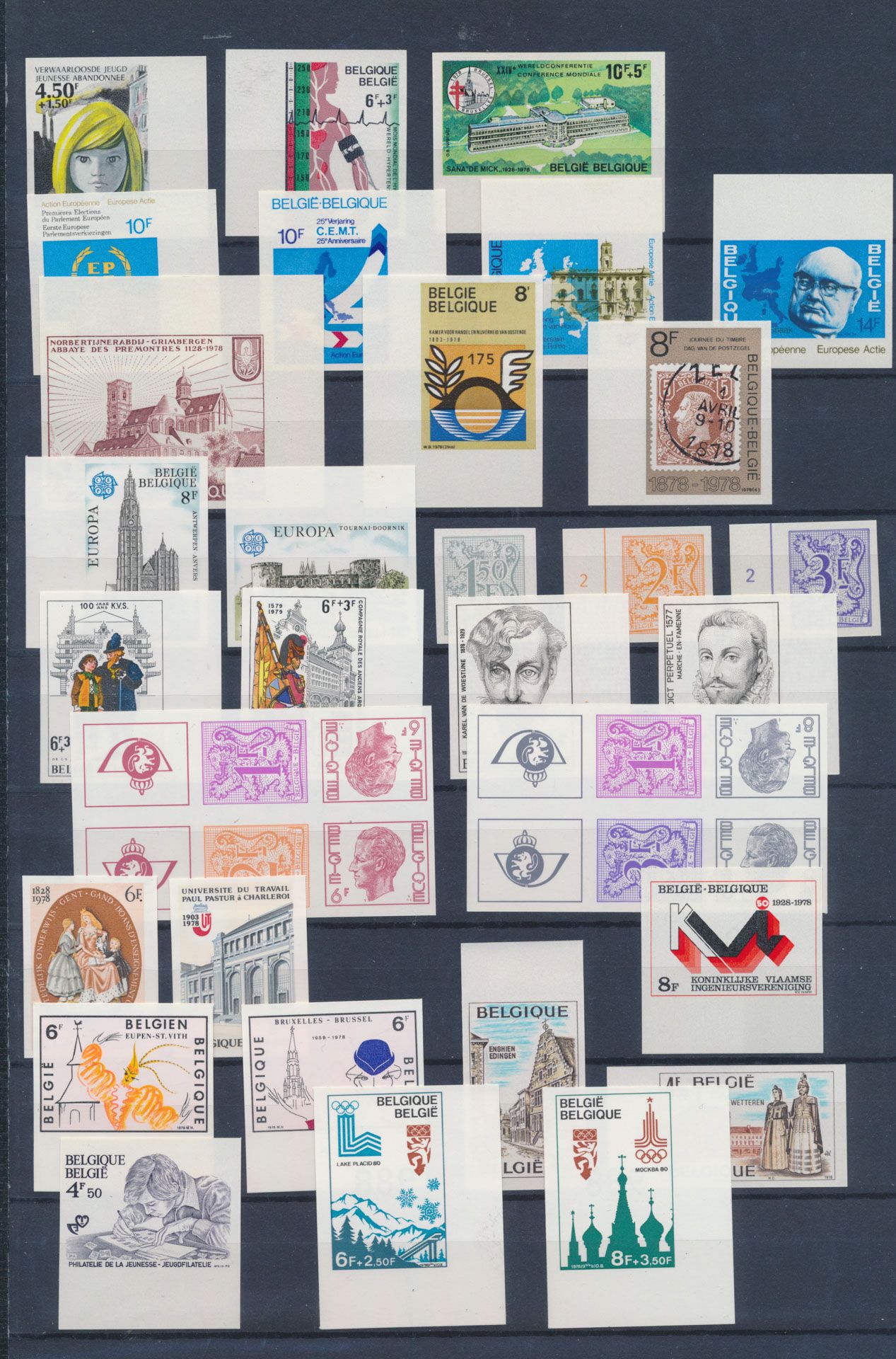 1978 'Volledig'(zonder BL 53), zm (OBP €672,50)
