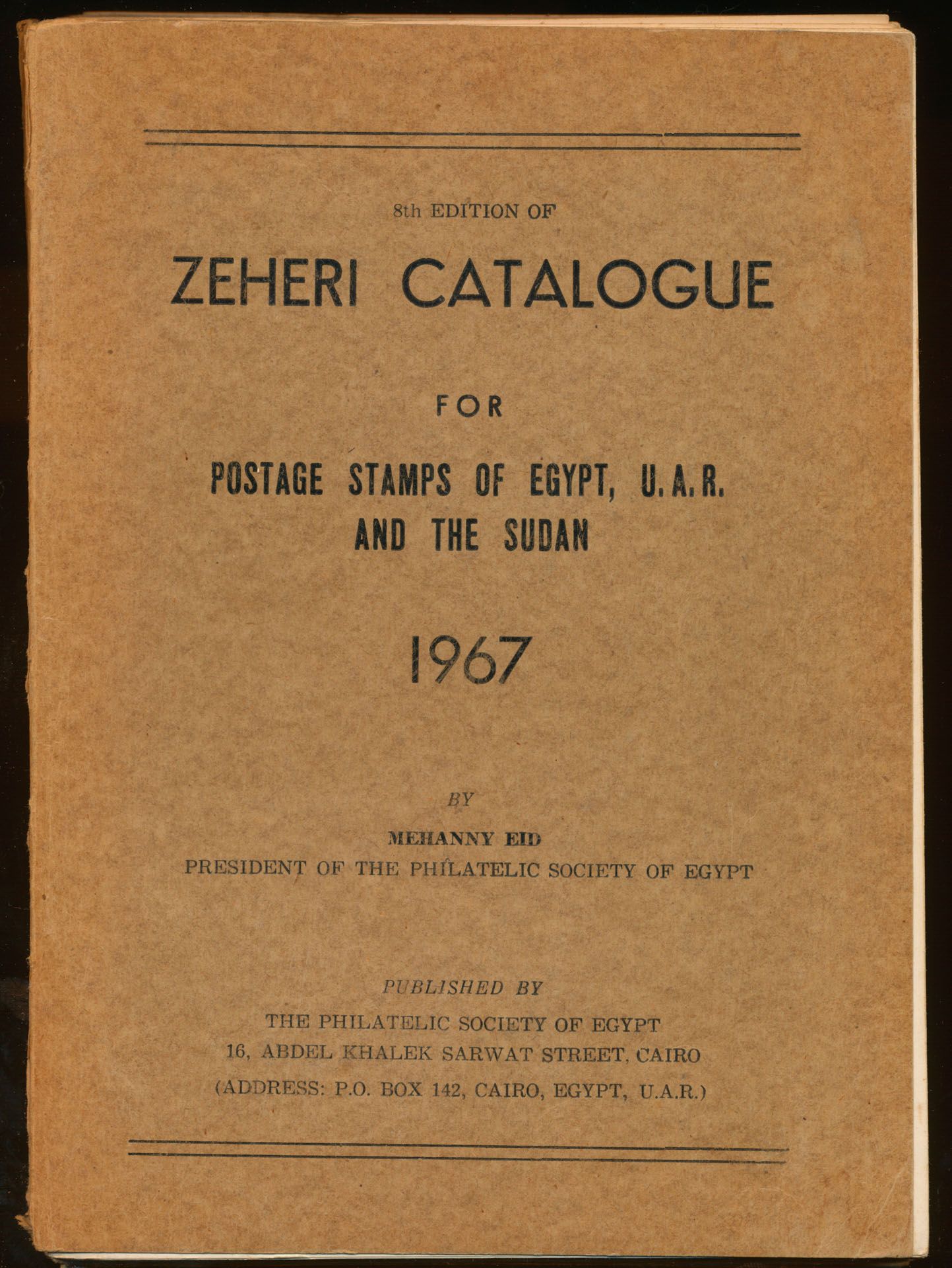 Egypte, U.A.R. en Soedan, 