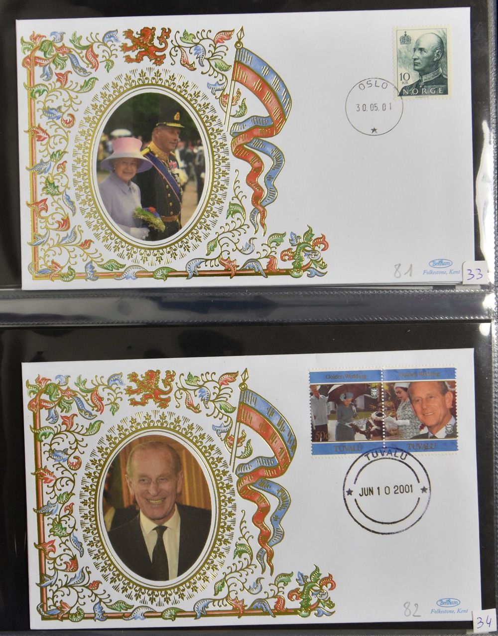 Königliche Familie : Die königliche Sammlung 205 FDCs in 4 Ringbüchern, zm.