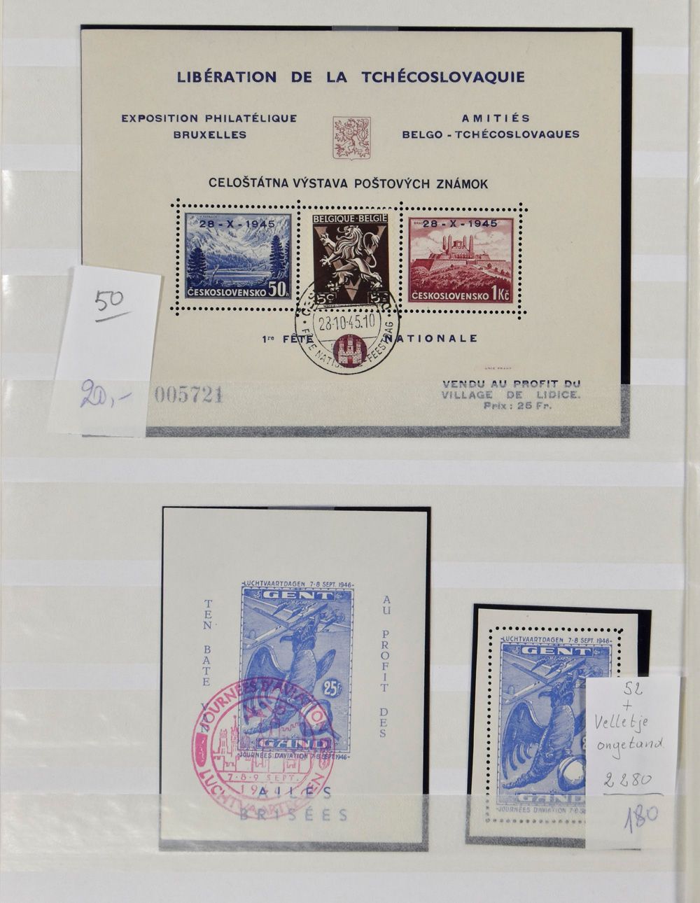 1915/1983 Verzameling erinnofilie in insteekboek, zm