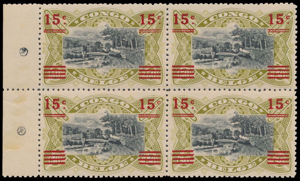 N° 86A, 87A, 87B and 90A, 4 values, in blocks of 4, some gum defects, f/to be checked (OBP €1.600)