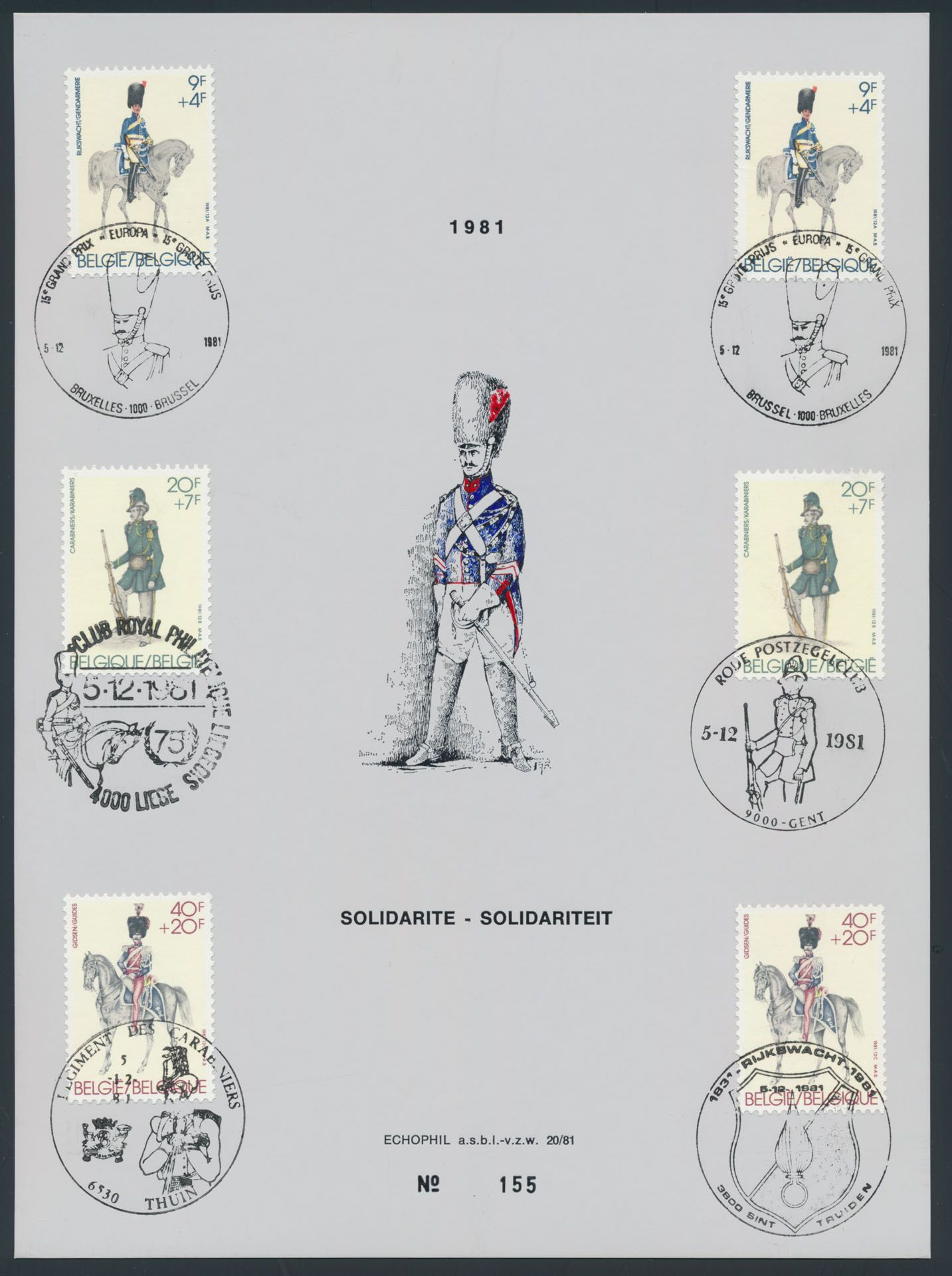 1961/1988 Samenstelling honderden HK en groot formaat FDC, zm 