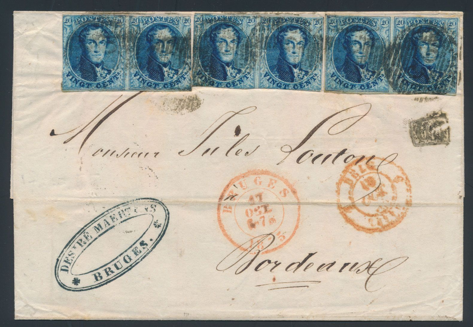 1855 N° 7 
