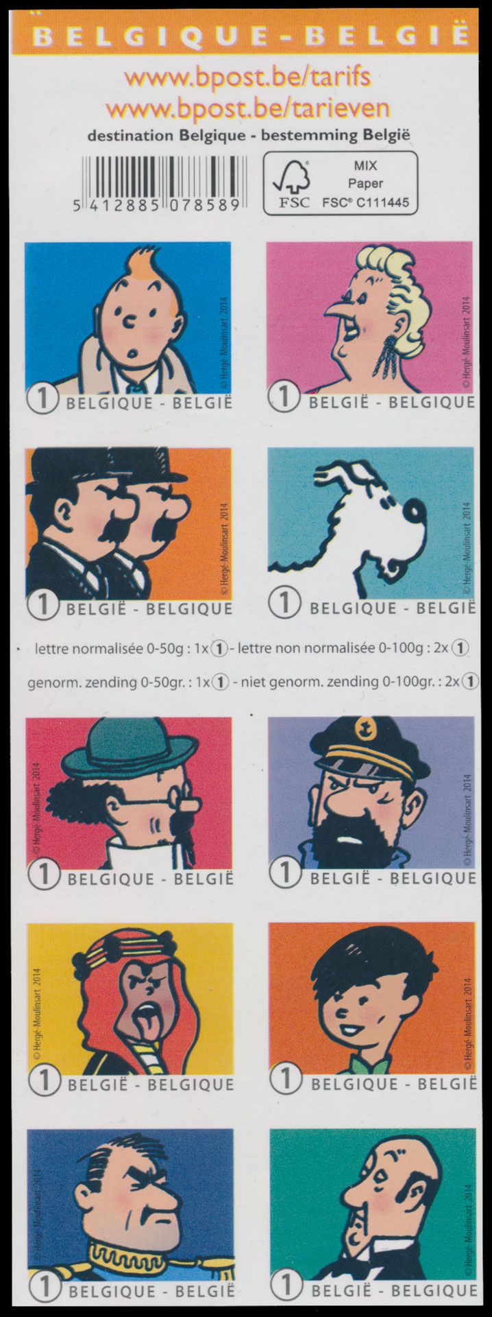 2014 volledig, met 9 blokken en 3 boekjes (2 boekjes bestaan niet ongetand, enkel de zegels), zm (OBP €2.160)