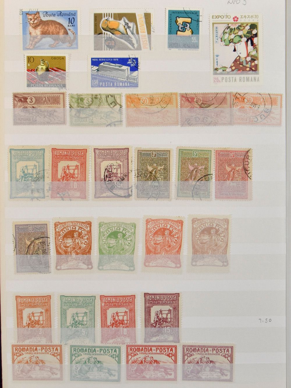Stock mostly cancelled in 7 stockbooks, including some Albania, also book Mongolia cancelled, many thousands of stamps with many theme, vf
